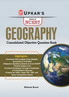 Geography Objective Question Bank Based on NCERT Syllabus, Competitive Exams such as UPSC, State PSC, SSC, and Others State Level Exam, History Questions Suitable for Students from Class 6-12