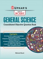 General Science for UPSC | Topic-wise MCQs for Civil Services Prelims | Physics, Chemistry, Biology, Environmental Science & Technology | Syllabus Coverage for IAS / UPSC / State PCS Exams