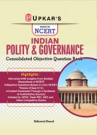 Indian Polity and Governance Objective Question Bank Based on NCERT | Competitive examinations including IAS, PCS, SSC, and other State Level Exam | NCERT textbooks Classes 6–12