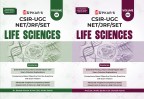 CSIR-UGC NET/JRF/SET Life Sciences Vol. 1 & 2 Combo Set | Previous Years Solved Papers, Objective Practice Questions & Analytical Assessments