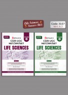 CSIR UGC NET/JRF/SET Life Sciences Vol. 1 & 2 Combo Set 2026 | Previous Year Solved Papers, Objective Practice Questions & Analytical Assessments | Upkar Prakashan