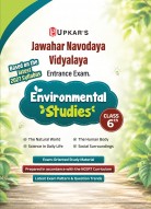 Upkar's Jawahar Navodaya Vidyalaya (JNV) Entrance Exam Class 6 Environmental Studies (EVS) Book (English Medium) | Latest 2027 Syllabus | Study Material with Practice Questions