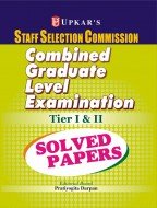 SSC Combined Graduate Level Exam. (For Tier I & II) Solved Papers