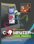 Computer General Awareness