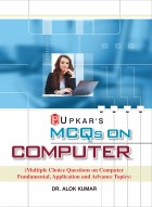 MCQs on Computer (Multiple Choice Questions on Computer Fundamental, Application and Advance Topics)