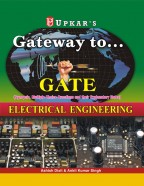 Gateway to……..Gate (Electrical Engineering)
