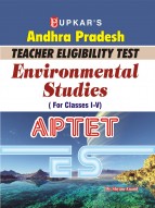 Andhra Pradesh Teacher Eligibility Test Environmental Studies (For Classes I-V)