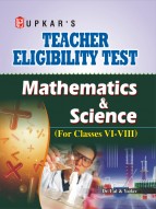 Teacher Eligibility Test Mathematics & Science (For Classes VI-VIII)