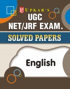 UGC NET/JRF Exam. Solved Papers English