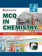 M C Q  in Chemistry (For Medical & Engineering)