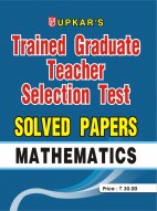 TGT Solved Papers Mathematics